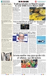 THE PHOTON NEWS (25.04.2024)_page-0008