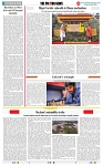 THE PHOTON NEWS (26.04.2024)_page-0007