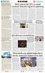 THE PHOTON NEWS (26.04.2024)_page-0008