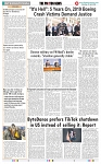 THE PHOTON NEWS (27.04.2024)_page-0010