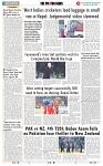 THE PHOTON NEWS (27.04.2024)_page-0011