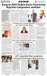 THE PHOTON NEWS (29.04.2024)_page-0009