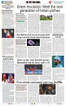 THE PHOTON NEWS (06.05.2024)_page-0011