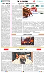 THE PHOTON NEWS (07.05.2024)_page-0007