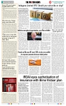 THE PHOTON NEWS (07.05.2024)_page-0008