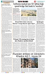 THE PHOTON NEWS (07.05.2024)_page-0010