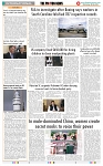 THE PHOTON NEWS (08.05.2024)_page-0010