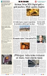 THE PHOTON NEWS (11.05.2024)_page-0008