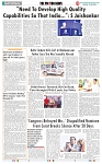 THE PHOTON NEWS (13.05.2024)_page-0009