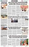 THE PHOTON NEWS (17.05.2024)_page-0005