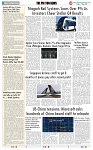 THE PHOTON NEWS (17.05.2024)_page-0008