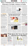 THE PHOTON NEWS (17.05.2024)_page-0009