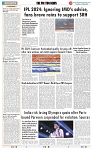 THE PHOTON NEWS (18.05.2024)_page-0011