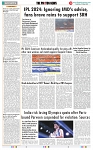 THE PHOTON NEWS (18.05.2024)_page-0011