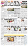 THE PHOTON NEWS (19.05.2024)_page-0003