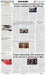 THE PHOTON NEWS (20.05.2024)_page-0010