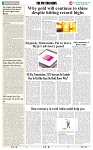 THE PHOTON NEWS (21.05.2024)_page-0008