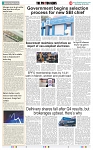 THE PHOTON NEWS (22.05.2024)_page-0008