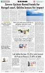 THE PHOTON NEWS (26.05.2024)_page-0009