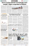 THE PHOTON NEWS (27.05.2024)_page-0009