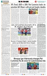 THE PHOTON NEWS (27.05.2024)_page-0011