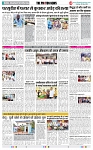 THE PHOTON NEWS (28.05.2024)_page-0004