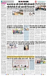 THE PHOTON NEWS (30.05.2024)_page-0004