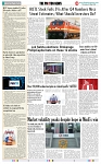 THE PHOTON NEWS (30.05.2024)_page-0008