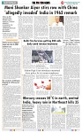 THE PHOTON NEWS (30.05.2024)_page-0009
