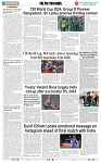 THE PHOTON NEWS (30.05.2024)_page-0011