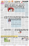 THE PHOTON NEWS (31.05.2024)_page-0003
