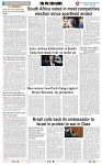 THE PHOTON NEWS (31.05.2024)_page-0010