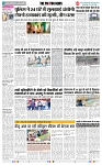 THE PHOTON NEWS (01.06.2024)_page-0002