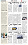 THE PHOTON NEWS (03.06.2024)_page-0008