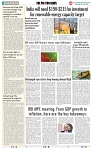 THE PHOTON NEWS (08.06.2024)_page-0008