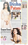 THE PHOTON NEWS (08.06.2024)_page-0012