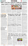 THE PHOTONNEWS (10.06.2024)_page-0009