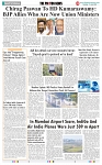 THE PHOTONNEWS (11.06.2024)_page-0009