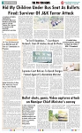 THE PHOTON NEWS (12.06.2024)_page-0009