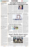 THE PHOTON NEWS (12.06.2024)_page-0010