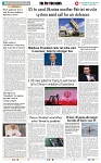 THE PHOTON NEWS (13.06.2024)_page-0010