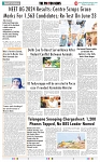 THE PHOTON NEWS (14.06.2024)_page-0009