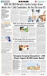 THE PHOTON NEWS (14.06.2024)_page-0009