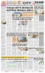 THE PHOTON NEWS (15.06.2024)_page-0003