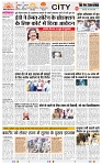 THE PHOTON NEWS (16.06.2024)_page-0003