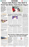 THE PHOTON NEWS (16.06.2024)_page-0009