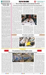 THE PHOTON NEWS (21.06.2024)_page-0007