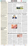 THE PHOTON NEWS (24.06.2024)_page-0008