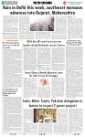 THE PHOTON NEWS (25.06.2024)_page-0009