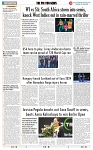 THE PHOTON NEWS (25.06.2024)_page-0011